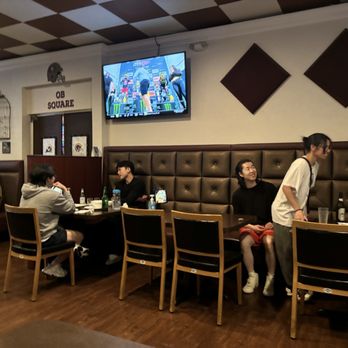 OB Square - Korean Near Me - Tustin, California