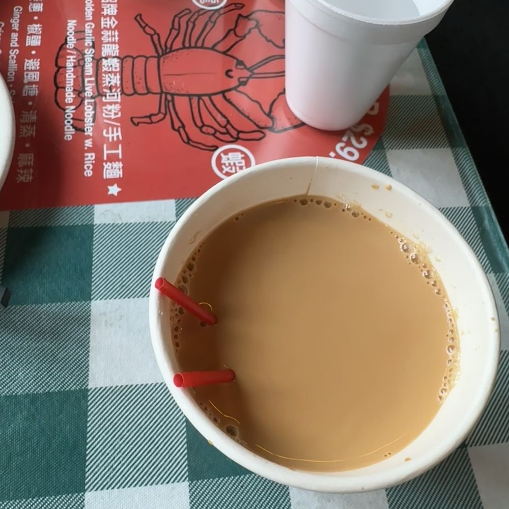Ken Kee - Hong Kong Milk Tea - Seafood Near Me - Chicago, Illinois