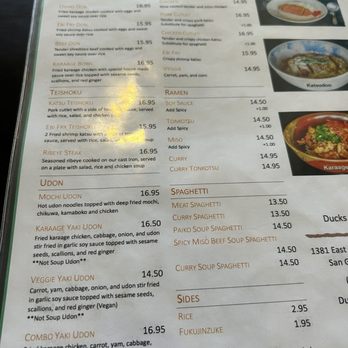 Ducks - Menu 2024 May - Japanese Curry Near Me - San Gabriel, California Ducks - Menu 2024 May - Japanese Curry Near Me - San Gabriel, California