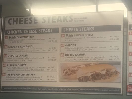 Menu photo 1 Jersey Mike's Subs Eastvale, CA Menu photo 1 Jersey Mike's Subs Eastvale, CA