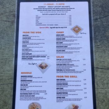 Silk Thai Cuisine - Menu: Lunch Special - Thai Near Me - Huntington Beach, California Silk Thai Cuisine - Menu: Lunch Special - Thai Near Me - Huntington Beach, California