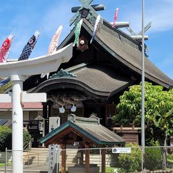 Izumo Taishakyo Mission