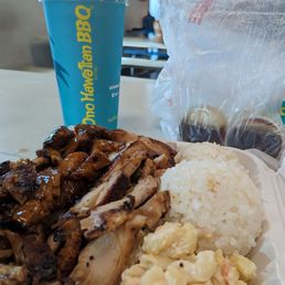 Teriyaki Chicken Keiki Meal Teriyaki Chicken Keiki Meal