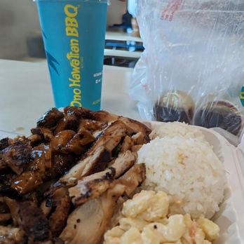 Ono Hawaiian BBQ - Teriyaki Chicken Keiki Meal - Hawaiian Near Me - San Pedro, California Ono Hawaiian BBQ - Teriyaki Chicken Keiki Meal - Hawaiian Near Me - San Pedro, California