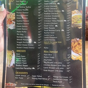 Ustaad G 76 - Menu - Indian Near Me - Surrey, British Columbia