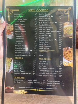 Menu photo 2 Ustaad G 76 Surrey, BC
