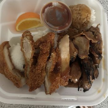 Aloha Kitchen - Mix Plate #2 - Hawaiian Near Me - Mesa, Arizona