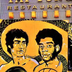 Bruce Lee & Kareem Abdul-Jabbar Mural