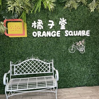 Orange Square - Cute wall - Taiwanese Near Me - Santa Clara, California Orange Square - Cute wall - Taiwanese Near Me - Santa Clara, California
