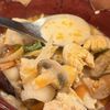 Shallot Savory Thai gift card