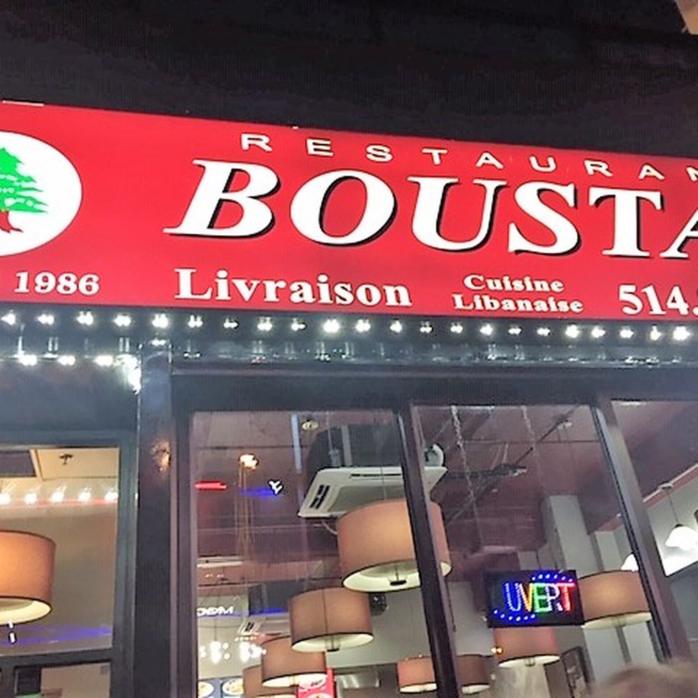 Boustan - Bienvenue! - Lebanese Near Me - Montreal, Quebec Boustan - Bienvenue! - Lebanese Near Me - Montreal, Quebec