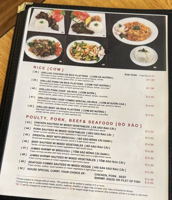 Menu photo 4 Pho 99 Vietnamese Grill Jacksonville, FL