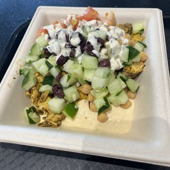 Olive U Mediterranean Grill - Chicken Schwarma bowl - Mediterranean Near Me - Wellington, Florida Olive U Mediterranean Grill - Chicken Schwarma bowl - Mediterranean Near Me - Wellington, Florida