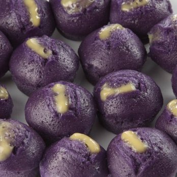 Nathaniel's Bakeshop - Nathaniel’s Bakeshop Ube Puto (picture source: https://www.facebook.com/NathanielsBakeshop) - Bakeries Near Me - San Juan, NCR