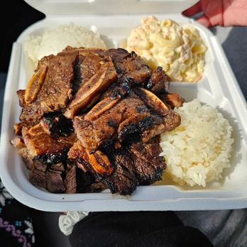 Matiki Island Barbecue - Steak and short rib plate - Hawaiian Near Me - Fullerton, California Matiki Island Barbecue - Steak and short rib plate - Hawaiian Near Me - Fullerton, California