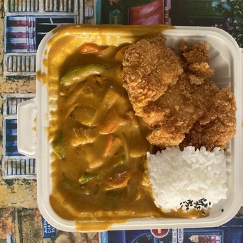 Loving Hut Redlands - Katsu Curry! - Vegan Near Me - Redlands, California