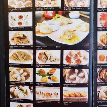 Dim Sum House - Dim sum menu - Dim Sum Near Me - Philadelphia, Pennsylvania Dim Sum House - Dim sum menu - Dim Sum Near Me - Philadelphia, Pennsylvania