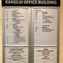 Photo of Kahului Office Building