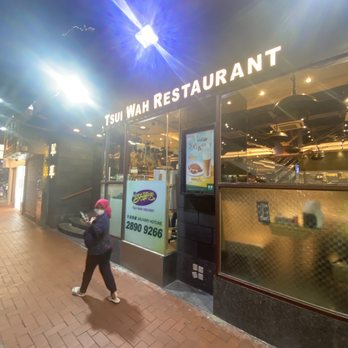 翠華餐廳 - Outside - Hong Kong Style Cafe Near Me - Hong Kong, HK
