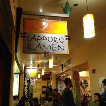 The Shops at Porter - Japanese corridor - Shopping Centers Near Me - Cambridge, Massachusetts