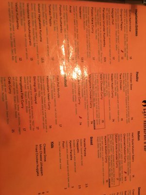 Agni South Indian Cuisine by null