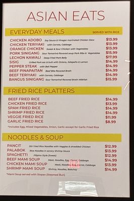 Menu photo 2 Apong's Philly Steak Cathedral City, CA Menu photo 2 Apong's Philly Steak Cathedral City, CA