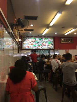 24 Hrs Ming Fa Fishball Noodles (Upper Thomson) by null