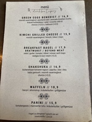 Menu photo 3 Dankbar Leipzig, SN