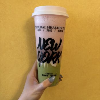 Onlyone · 茶言蜜语 - Strawberry Pomelo Sago - Bubble Tea Near Me - Brooklyn, New York