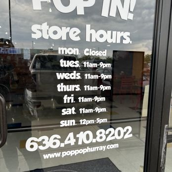 Pop Pop Hurray - Popcorn Shops Near Me - Saint Charles, Missouri