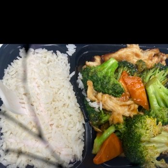 Dumpling House - Chicken and broccoli lunch special - Szechuan Near Me - Milford, Connecticut Dumpling House - Chicken and broccoli lunch special - Szechuan Near Me - Milford, Connecticut