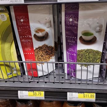 H Mart - Decent tea selection (6/5/25) - International Grocery Near Me - Seattle, Washington
