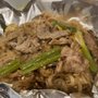 Photo of Grandma's Thai Cuisine