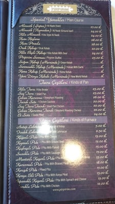 Menu photo 1 Pirpirim Gaziantep Mutfagi Istanbul, 34