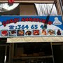 Photo of Çarşı Karafırın