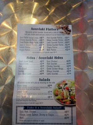 Menu photo 6 Souvlaki Fresh Boca Raton, FL Menu photo 6 Souvlaki Fresh Boca Raton, FL