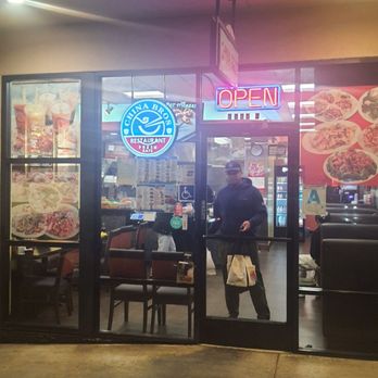 China Bros - Chinese Near Me - Escondido, California