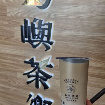 Formosa Aroma - Golden Phoenix Milk Tea with boba - Bubble Tea Near Me - Alhambra, California Formosa Aroma - Golden Phoenix Milk Tea with boba - Bubble Tea Near Me - Alhambra, California
