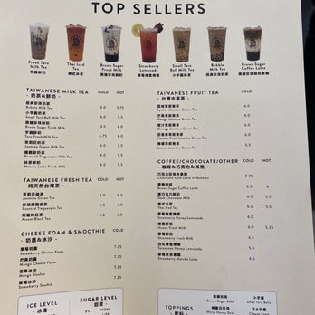 Dragon Tea - Bubble Tea Near Me - New York, New York Dragon Tea - Bubble Tea Near Me - New York, New York