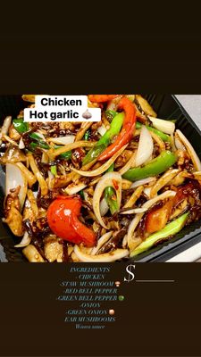 Wa Wa Restaurant by null