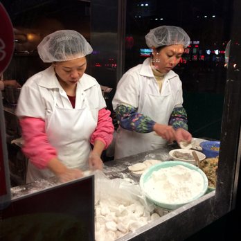 Dumpling House Restaurant - Dumpling making - Chinese Near Me - Toronto, Ontario