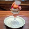 Kappo Sono gift card