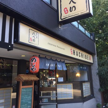Hachibei Japanese Restaurant - Japanese Near Me - Vancouver, British Columbia Hachibei Japanese Restaurant - Japanese Near Me - Vancouver, British Columbia