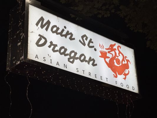 Main St. Dragon by null