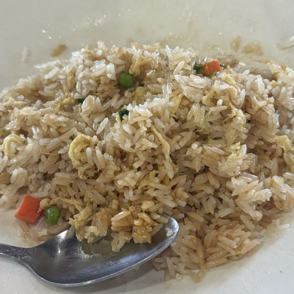 Bao House - FR2. House Special Fried Rice ( ) - Chinese Near Me - Stillwater, Oklahoma