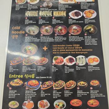Yoo's Place - April 2025 - Korean Near Me - Irvine, California Yoo's Place - April 2025 - Korean Near Me - Irvine, California