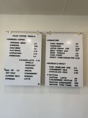 Menu photo 1 Ssum Coffee Anaheim, CA