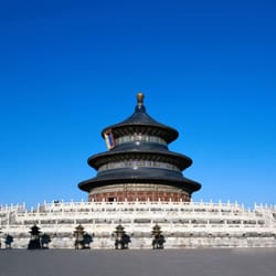 Globotours - Tour Beijing Temple of Heaven