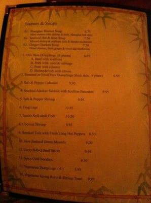 Confucius Chinese Cuisine by null