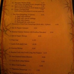 Confucius Chinese Cuisine